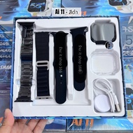 ใหม่สุด 2025 รุ่น Ai11 5G หน้าจอ Amoled ใส่ซิม เชื่อมไวไฟ พิมพ์ข้อความ โหลดแอพ ดูหนังฟังเพลง วัดสุขภ