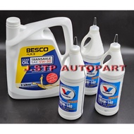 SET ISUZU Gear Oil + Rear For D-MAX Engine 2.5/3.0 Manual Transmission (MT) Year 2012-2020