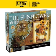 Wekki Block - The Sunflower 未及积木 - 向日葵 (506302)