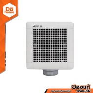 MITSUBISHI พัดลมดูดอากาศ 4 นิ้ว รุ่น VD-10Z4T5/T6 |MC|