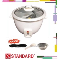standard rice cooker srg-0.6l 3 cups