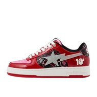 88rising × A BATHING APE BAPE STA-02 Red Unused