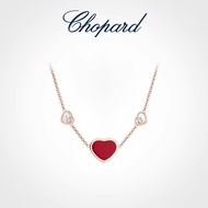 [Ready Stock+Full Set Packaging Box] Chopard Chopard Happy White Love Mother-of-Pearl Ladies Necklac