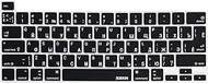 XSKN Russian/English Bilingual Black Silicone Keyboard Cover Skin for 2019 New MacBook Pro 16 inch A