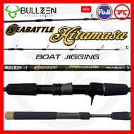 BULLZEN Seabattle Hiramasa Boat Jigging Overhead Spinning Rod Bottom Drift BC Saltwater Joran Pancin
