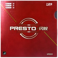 729 Presto Speed Rubber table tennis Rubber RITC Friendship pingpong Rubber Brandnew