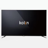 kolin歌林 55吋 直下式 WiFi 藍芽 安卓9.0 低藍光 4K聯網 HDR 液晶電視 KLT-55EU06