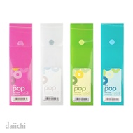 DAIICHI POPULAR PENCASE (DPO) PENCIL BOX/