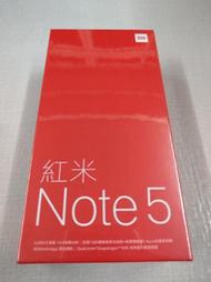 台灣公司貨 全新未拆 紅米 Note5 5.9吋 3G/32G  藍 保護殼