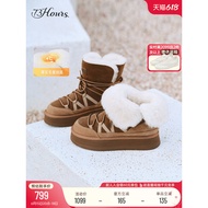 73hours Women's Shoes Fluffy Clouds Winter New Style Round Toe Thick-Soled Warm Fleece-Fleece-Flee