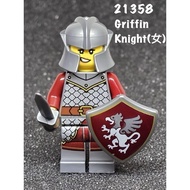[Taichung Xiangzhi Building Blocks] LEGO 21358 Doll Griffin Knight (Female)