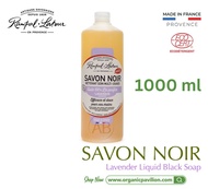 Rampal Latour Savon de Marseille รอมปาล ลาตัวร์ สบู่ดำ สูตรลาเวนเดอร์ Black Soap - Lavender (250ml 1000ml or 5000ml)