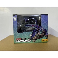[Handsome] Ready Stock 52toys BeastBox BeastBox Box BB-66 KOMMANDO Komodo Monster