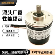EB50A8-P4IR-200 100 360 500 600 1024 300 1,000 2,000 Encoder