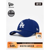 New Era New Era New Era 26 New Product MLB Side Label Baseball Hat Sports Hard Top Embroidery Men Wo