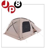 JP8日本代購 2024新款  LOGOS 71201011 戶外露營帳篷  6人用 下標前請問與答詢價