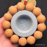 Phoenix Eye Raw Seed Bracelet Raw Seed Nepal Longan Wenwan Bodhi Seed Yellow Skin Bracelet Bodhi Bea