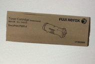 Fuji xerox Docuprint P505d printer toner