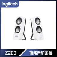 Logitech 羅技 Z200 音箱系統 - 白