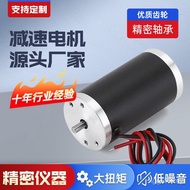 Dual Output Axis DC Micro Motor ZYT4278 Gear Speed 12V/Small Size 24V Brushed Motor Motor DC QEET