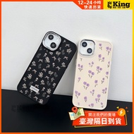 iPhone 15pro 12 13 14 11 8plu