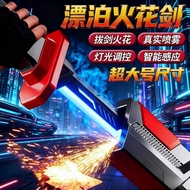 Spark Lightsaber Star Wars Knife Spray Laser Sword Children Boy Walker Glowing Sword