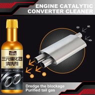 120ml Boost Up Car Catalytic Converter Cleaner Petrol Saver Engine Booster Cleaner Treatment Accessories Catalytic Converter Cleaner 三元催化器 燃油宝 汽油添加剂