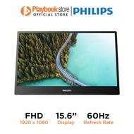 Philips 16B1P3320 15.6" Full HD IPS Technology 4ms 60Hz Anti - Glare Portable Monitor