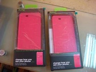 超低價回饋 HTC E9 原廠炫彩顯示洞洞皮套 桃色 現貨供應中HC M211 E9 dual sim 