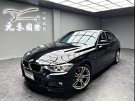 [元禾阿志中古車]二手車/F30 BMW 3-Series Sedan 320i M Sport Package/元禾汽車/轎車/休旅/旅行/最便宜/特價/降價/盤場