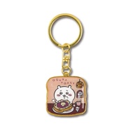 API Chiikawa Local Limited Die-cut Key Holder (Nagoya Limited Kokura Toast Chiikawa) Direct From Jap