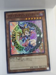 遊戲王 黑魔導女孩 卡牌