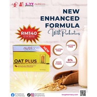 BUNDLE DEALS NUTRIDOS Oat Plus (30's x 2) BUY 6 SETS GET FREE 2