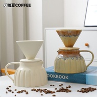 Hand Pour Coffee Maker Set Retro Ceramic Dripper Filter Sharing Pot Home Brewing Kit