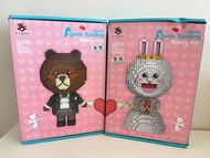 全新 New Line friends Brown & Cony Marry Me Blocks 積木Wedding Gift結婚禮物