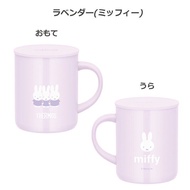 Miffy 膳魔師Thermos 350ml保溫杯