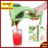 💗Portable Manual Hand-press Juicer Lemon Orange Fruit Vegetables Citrus Raw Juice Maker No-waste Kitchen Tool