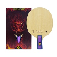 ใบลายกีฬาปิงปอง Loki RXTON 3pro/ 5Pro/9Pro ของแท้ (5ไม้ + 2คาร์บอน) ไม้พายปิงปองค้างคาวสำหรับโจมตีอย