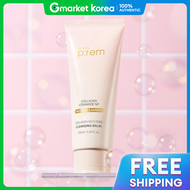 Make p:rem | คอลลาเจน มอยซเจอร์ ทำความสะอาด บาลม 100มล.