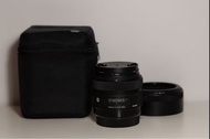 Sigma 30mm F1.4 art + B+W（for Canon）