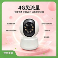 1 Mini 4G Package Flow Monitoring 2026 Monitoring Home Indoor Monitoring Can Infrared Night Vision M