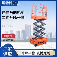22Factory Direct Sales Hydraulic Ascending Dispatch Trolley Small Electric Walking Aerial Work Lifting Platform Lift in