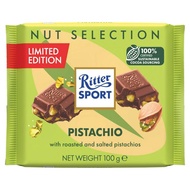 Ritter Sport Chocolate Bar Pistachio  น้ำหนัก 100 กรัม BBF.04/06/26