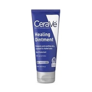 CeraVe Healing Ointment [144 g]