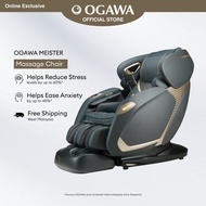 OGAWA MEISTER Massage Chair powered by OVERSEER ™