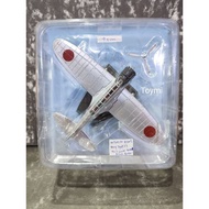 WW2 Mitsubishi B5M1 Mabel Navy Type 97 No 2 Carrier Attack Bomber Silver Japanese Aircraft Jet Fight