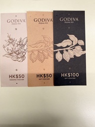 Godiva HK$50/HK$100 禮券