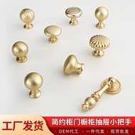 French Minimalist European Style Handle Cabinet Cabinet Door Drawer Wardrobe Single Hole Copper Colo