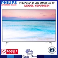 PHILIPS 65PUT6654 65 INCH 4K UHD SMART LED TV FREE DELIVERY FREE WALL MOUNTING 3 YEARS WARRANTY