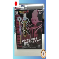 Movie version DFX figure VOL.2 Whis[used/Direct from Japan/made in Japan]